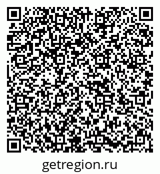 79636973525
