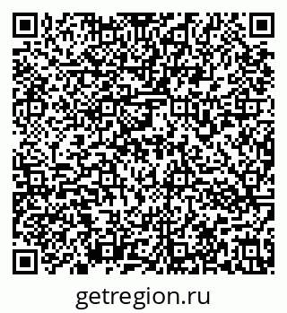 79636973529