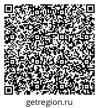 79636973530