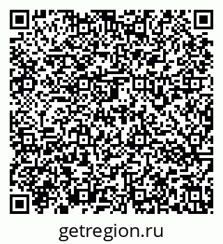 79636973534