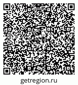 79636973564