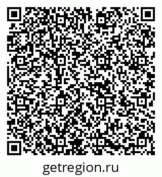 79636973569