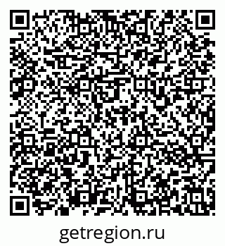 79636973584