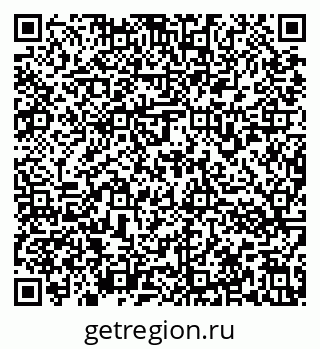 79636973587
