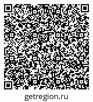 79636973588