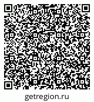 79636973612