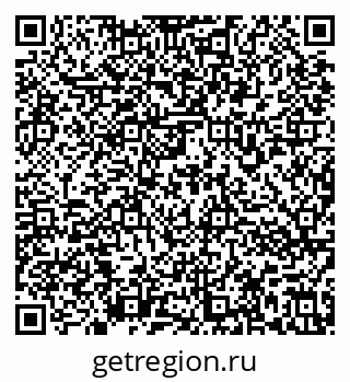 79636973650