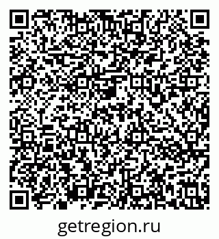 79636973651