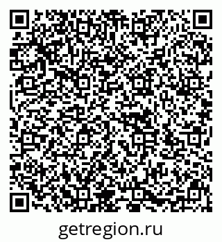 79636973653
