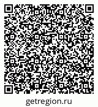 79636973664