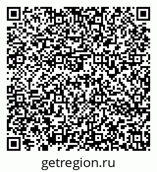 79636973674