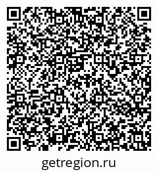 79636973684