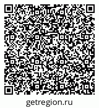 79636973685