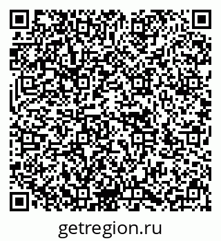 79636973698