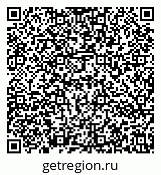 79636973725
