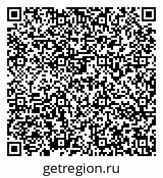 79636973746