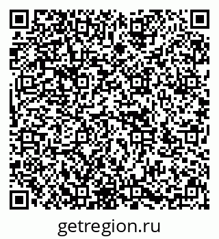 79636973761