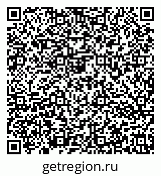 79636973789