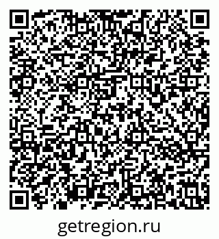79636973791
