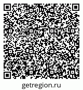 79636973800