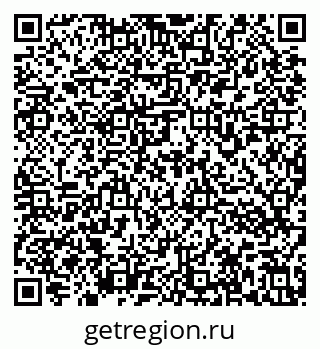 79636973814