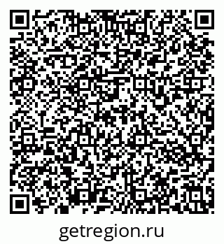 79636973825
