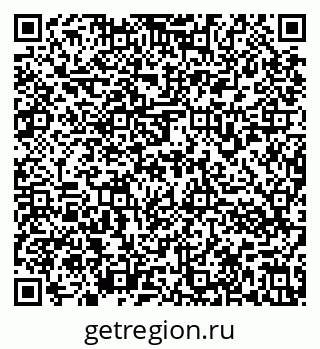 79636973830