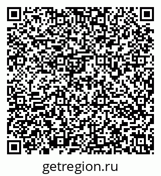 79636973841