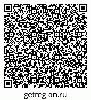 79636973842
