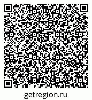 79636973846