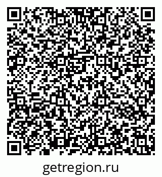 79636973847