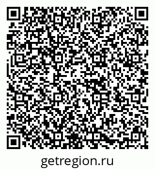79636973848