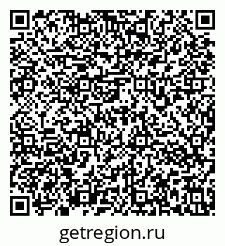 79636973852