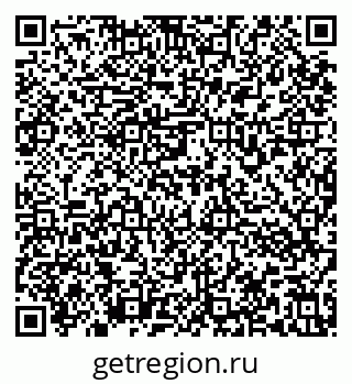 79636973864