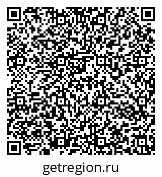 79636973868