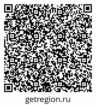 79636973870