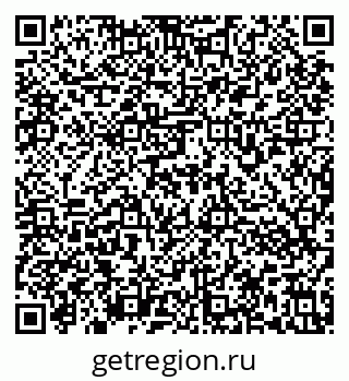 79636973872
