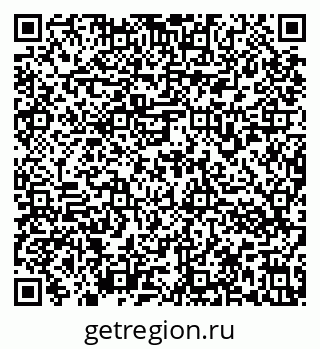79636973873