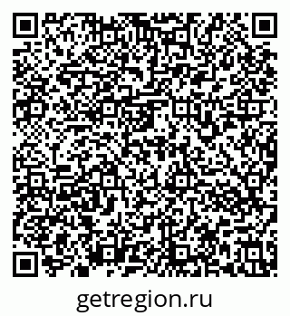 79636973878