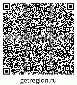 79636973879