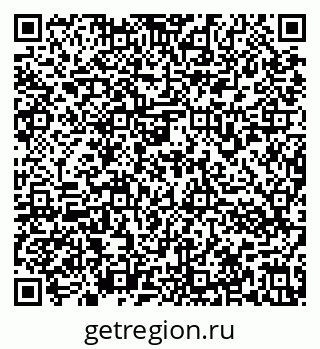 79636973881