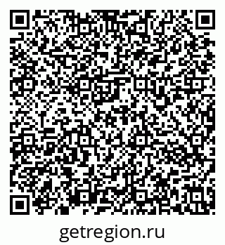 79636973891