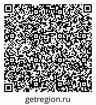 79636973897