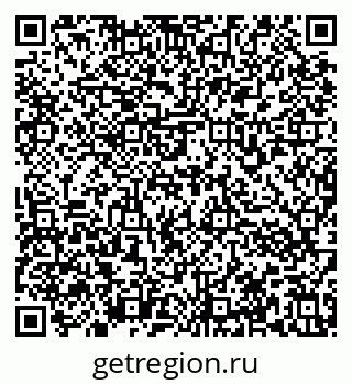 79636973904