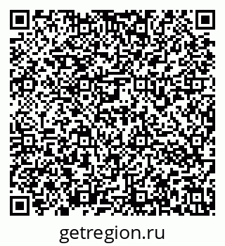 79636973914