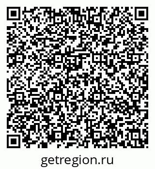 79636973918