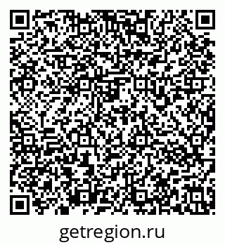 79636973921