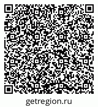 79636973924