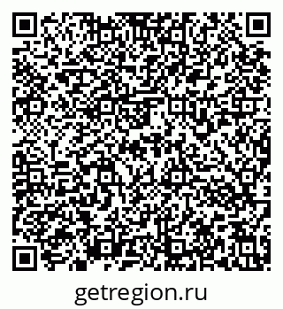 79636973926
