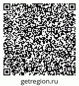 79636973945